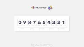 FCPX插件- 数字日历时间倒计时翻转计数器套件