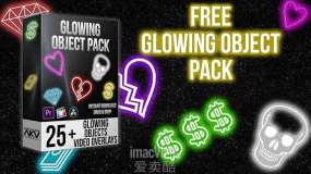 视频素材-25个发光心骷髅钱火钻石眼睛描边 Akvstudios – Glowing Object Pack