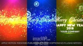 FCPX模板+Motion模板-3种圣诞节粒子雪花动画片头 Merry Christmas
