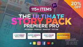PR模板-115个手机竖屏标题转场场景MG动画包 The Ultimate Story Pack – Premiere Pro