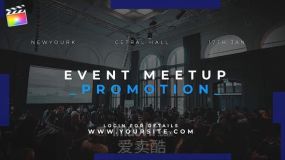 FCPX插件-公司企业商务图文展示介绍开场 Event Promo Meetup