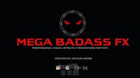 FCPX中文插件-83个Vlog油管大神超酷效果特效转场过渡终极包 Mega BadAss Effect Pack