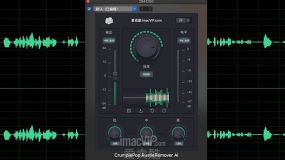 FCPX/PR/Audition/达芬奇中文汉化插件-自动智能消除麦克风摩擦沙沙声噪音RustleRemover AI