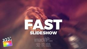 FCPX模板-快闪缩放大标题幻灯片开场片头动画