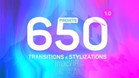 PR预设-650个万花筒运动失真变形拉伸全景扭曲转场过渡+220转场音效