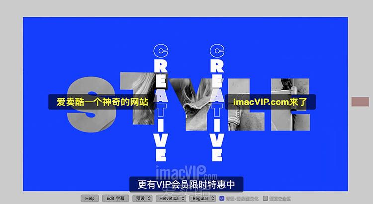 Fcpx Ae Pr中文汉化m1插件 自动生成导入编辑字幕工具mac版capition Burner 使用教程 Imacvip Com 爱卖酷后期特效