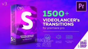 Pr转场模板-1500个摄像机推拉素材聚焦信号损坏扭曲视频色彩分离过渡预设 Handy Transitions