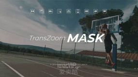 FCPX M1中英文插件-自定义蒙版遮罩变焦缩放无缝转场过渡动画