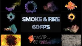 FCPX插件-12个自定义颜色4K烟雾火焰特效元素