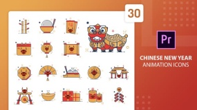 PR模板-30个中国传统农历新年春节牛年图标ICON动画元素