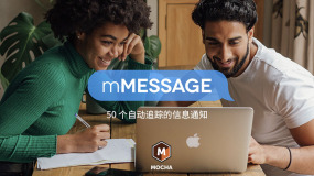 FCPX插件-50种摩卡自动跟踪短信信息通知标题文字动画元素预设