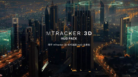 [mTracker 3d扩展包]FCPX插件-60个3D空间自动跟踪数码高科技HUD科幻动画预设