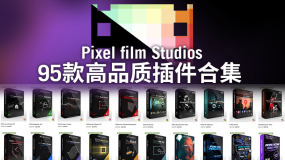 FCPX插件-95款跟踪特效转场高手进阶PFS合集